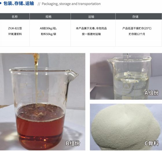 1754548697807841.png image.png